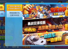 名娱乐,揭秘娱乐圈幕后风云