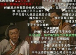 古天乐配音搞笑电影,笑破银幕的喜剧盛宴