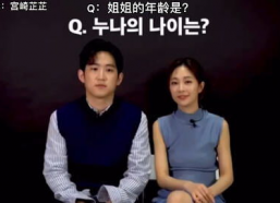 吴英珠ins生活照,揭秘时尚博主的真实日常