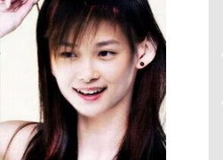 李宇春长发照片,李宇春长发造型惊艳亮相，演绎时尚新篇章