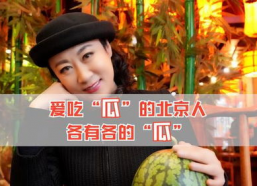 吃瓜娱乐圈有哪些,揭秘明星幕后故事