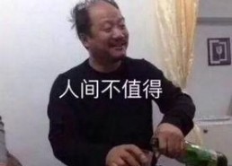 胡适 表情包,穿越时空的智慧面孔