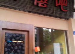 仟禧娱乐,引领新时代娱乐潮流的璀璨明珠