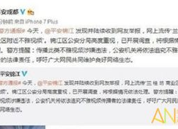 兰桂坊女主角资料,女主角的璀璨人生