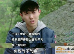 网红陈新颖快手名称,网红之路的璀璨星光