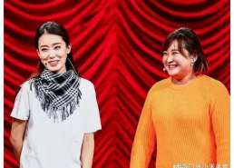 贾玲与大碗娱乐,携手打造欢乐喜剧新篇章