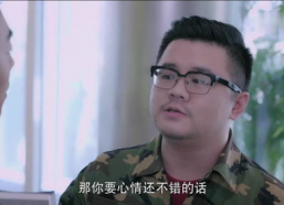 八卦男,揭秘校园里的神秘传说