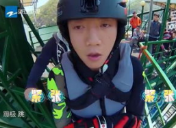 奔跑花絮郑凯哭