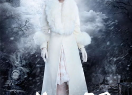 老九门的主演员