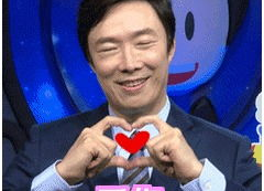 费玉清表情包 别低头