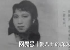 演员蓝苹,光影交织的银幕传奇