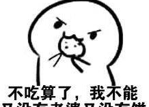 理解万岁表情包,网络时代的情感共鸣与幽默表达