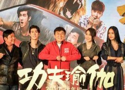 功夫瑜伽演员表女主角,女主角演绎东方传奇，舞动异域风情