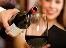 拿杯红酒优雅表情包,优雅表情，尽展风情