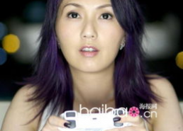 明星颧骨凸,揭秘颧骨凸出之美