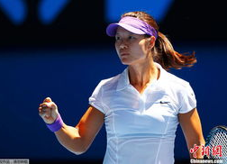 李娜现在照片,岁月静好，网球女神魅力不减