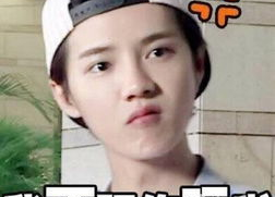 鹿晗表情包吧,笑点满满，青春活力无限