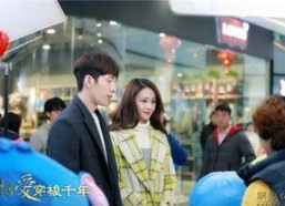 相爱穿梭千年幕后花絮,相爱穿梭千年背后的精彩瞬间