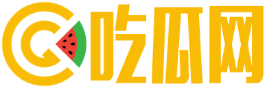 最新黑料网专注揭露网红黑料、明星丑闻等劲爆事件,聚合原创视频、反差社区、影视短剧、深夜综艺等优质爆料内容。每日更新吃瓜热点,快速掌握全网黑料爆点,是吃瓜群众首选的爆料聚集地。